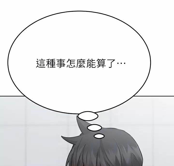 第119话13