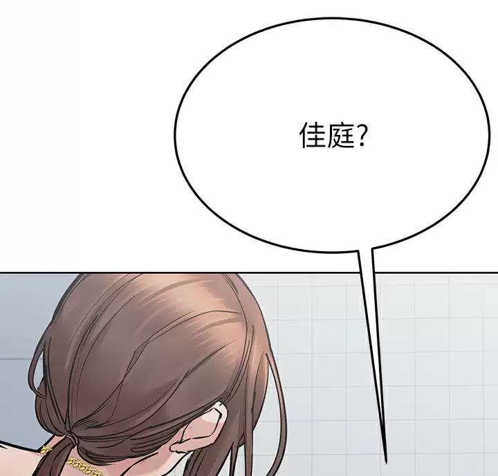 第119话25