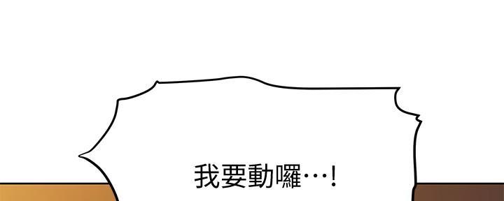 第12话6