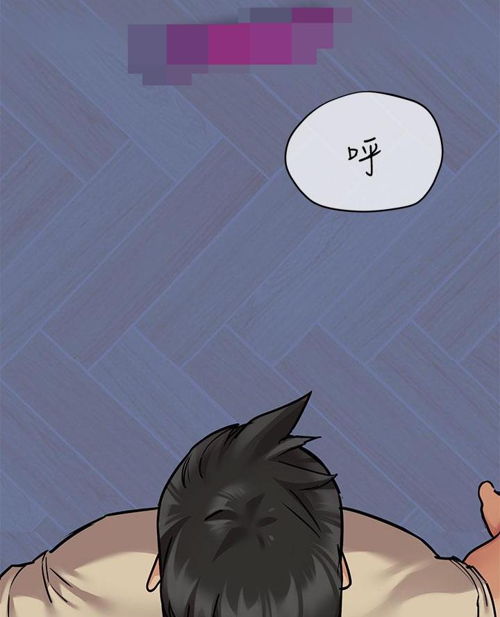 第93话22