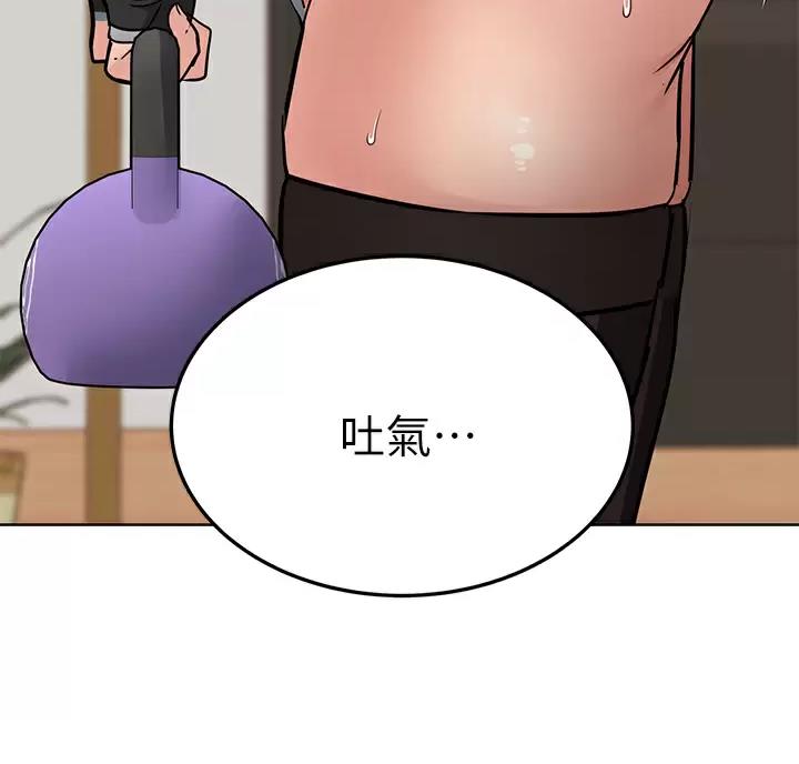 第122话23
