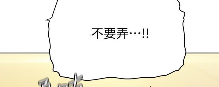 第29话62