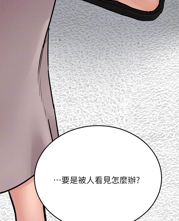 第100话18