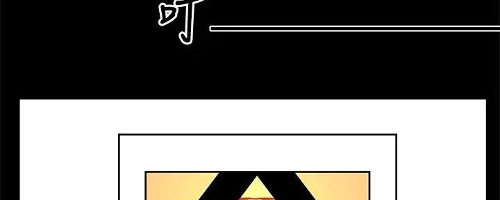 第44话9
