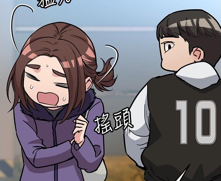 第68话90