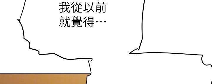 第10话53