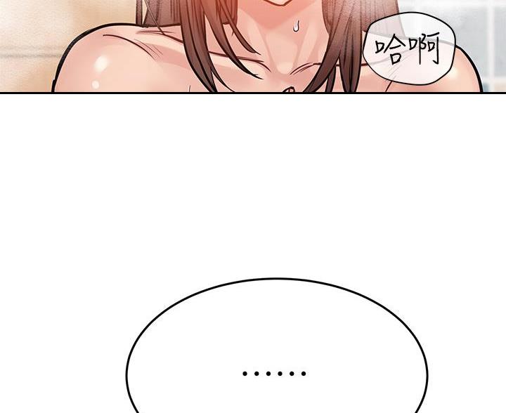第117话41