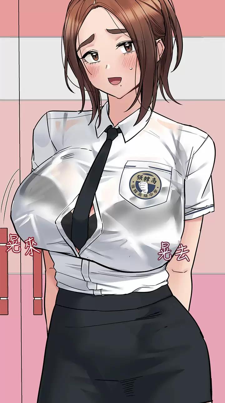 第134话46