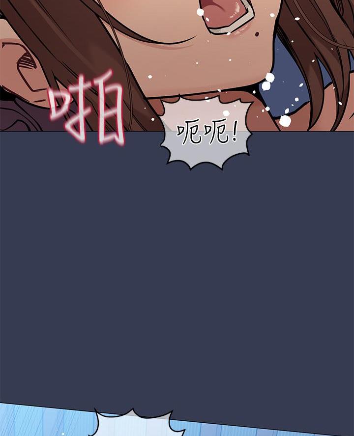 第96话28