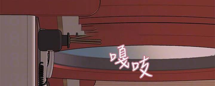 第32话1