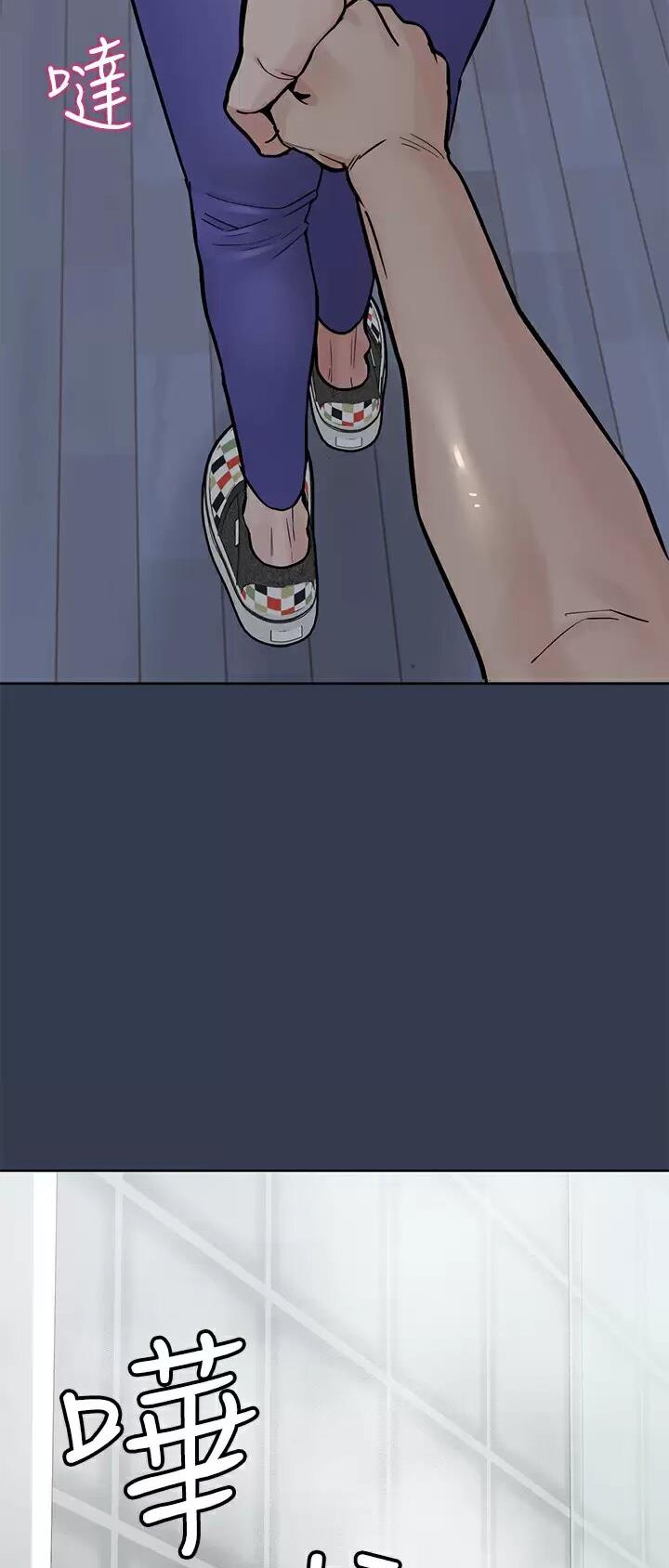 第138话30
