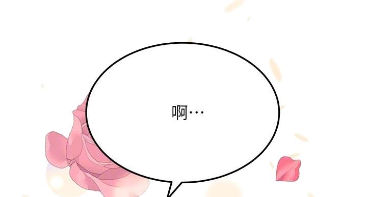 第60话56