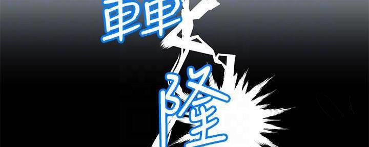 第22话30