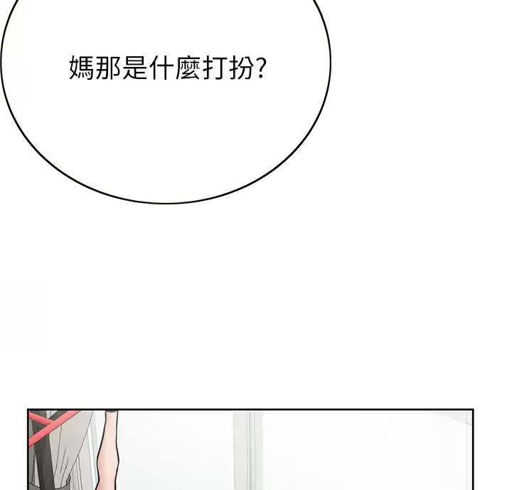 第122话15