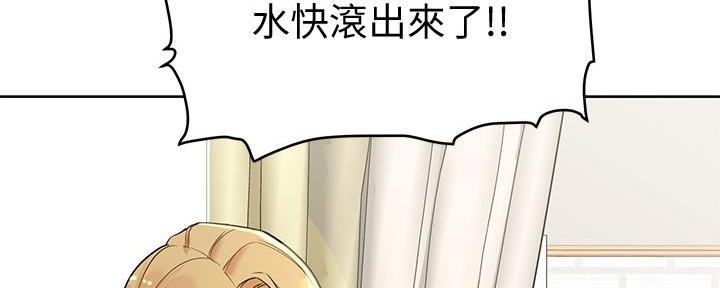 第15话104