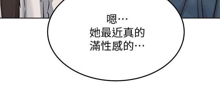第24话47