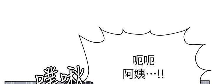 第19话90