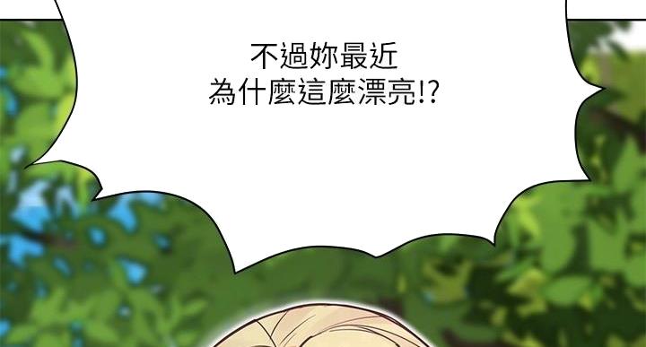 第60话51