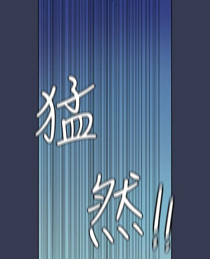 第105话62