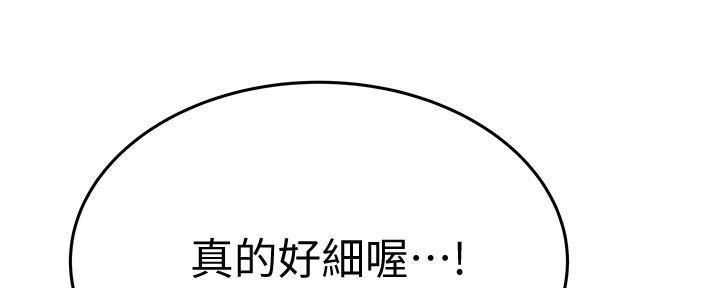 第11话16