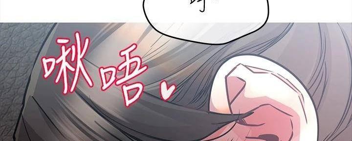 第56话12
