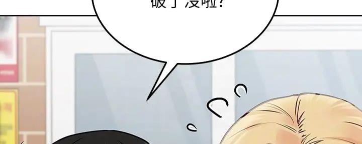 第52话83