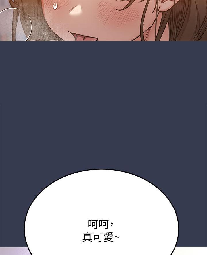 第104话21