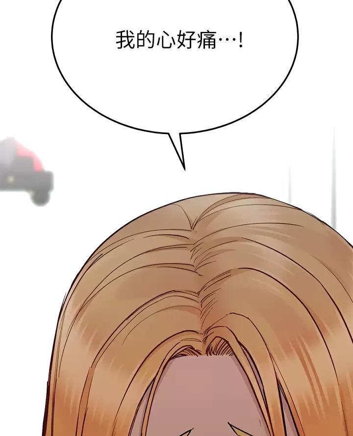 第126话13