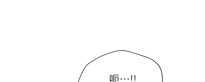 第20话62
