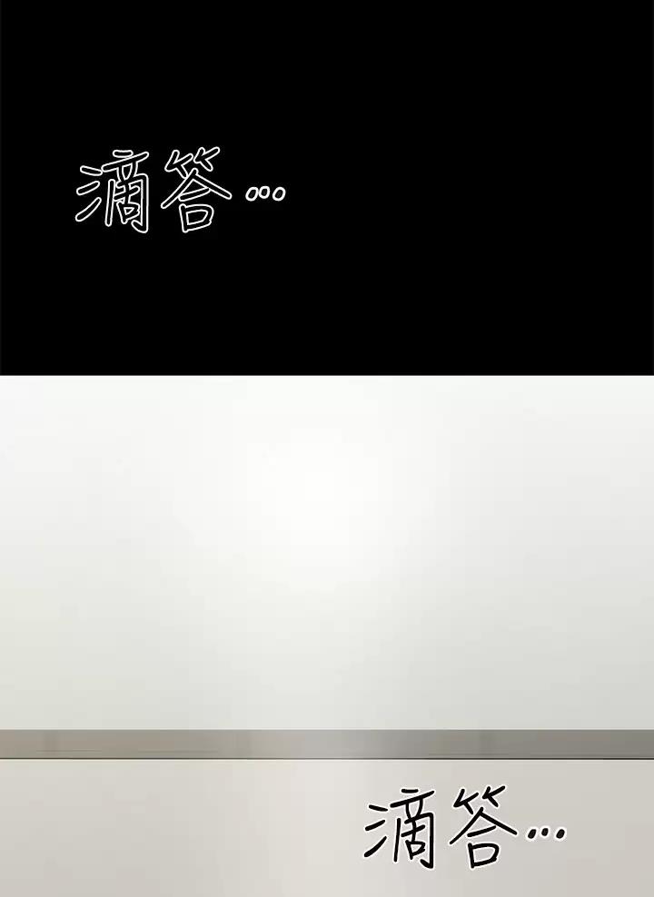 第129话20