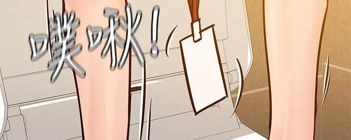 第23话147
