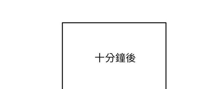第59话111