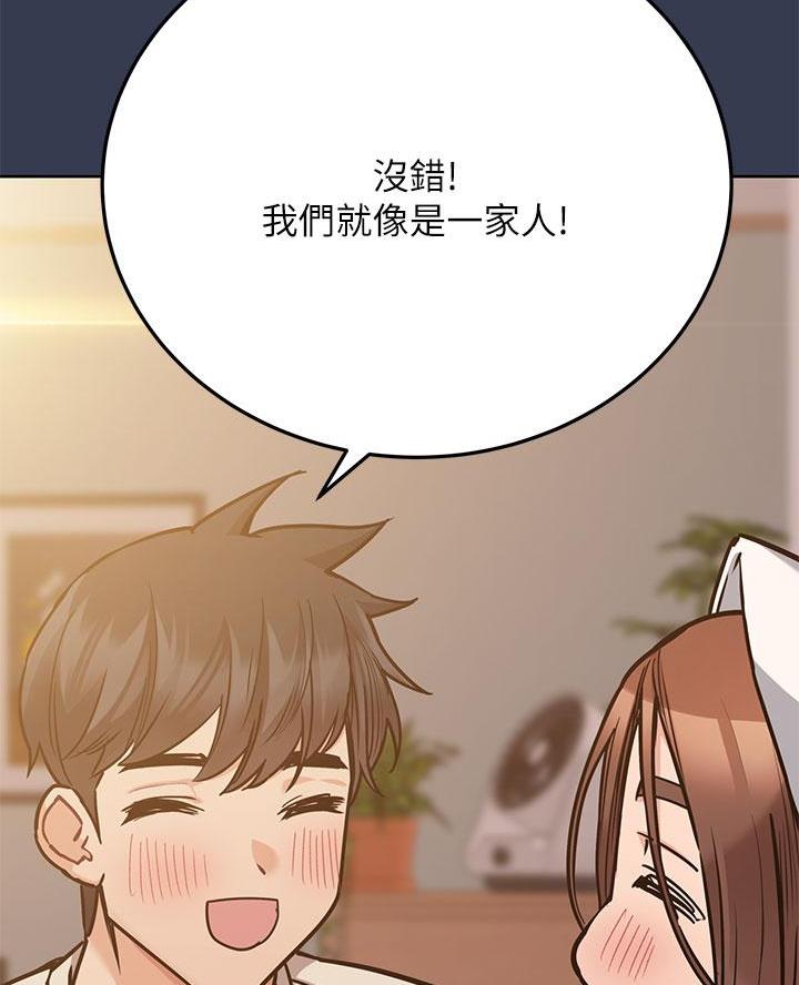 第99话1