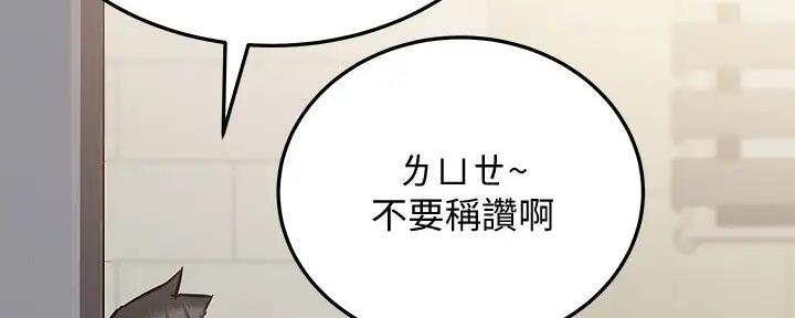 第52话39