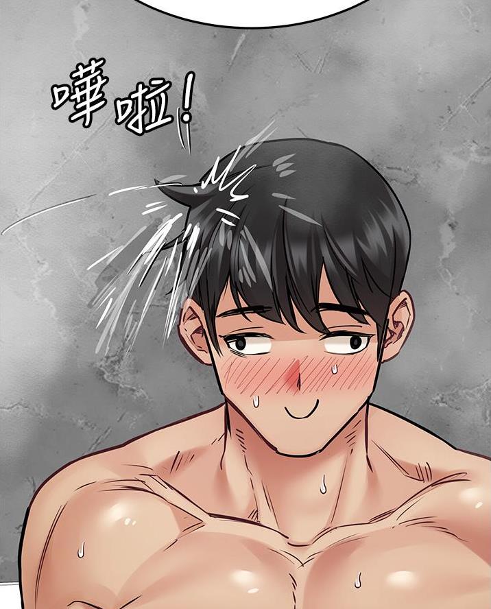 第84话10