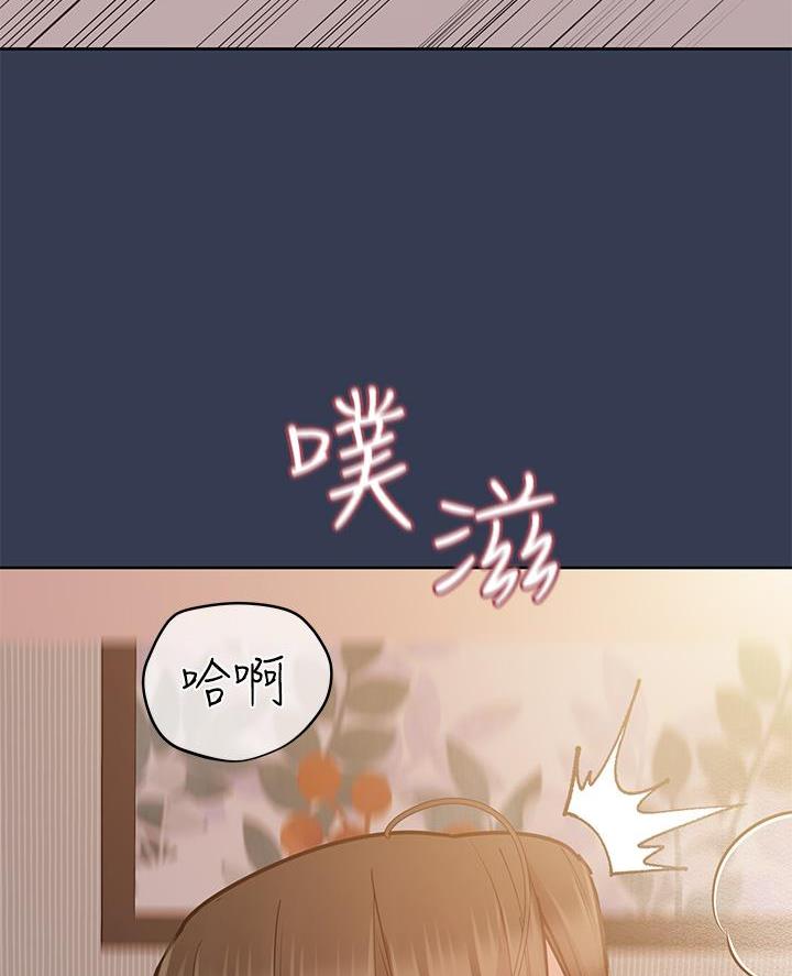 第105话39