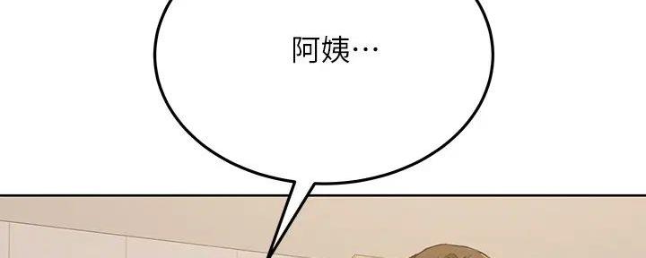 第53话93