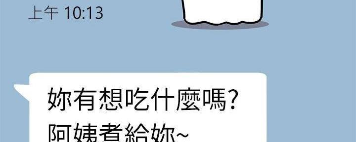 第57话100