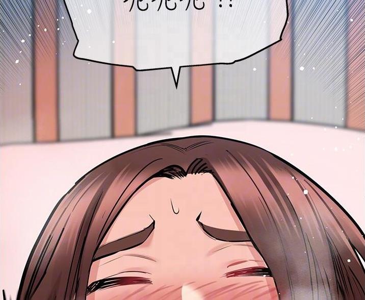 第70话58