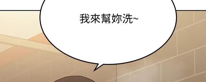 第27话104