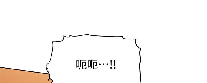 第29话79