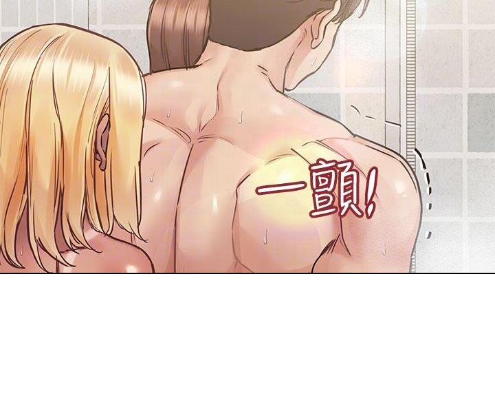 第116话8