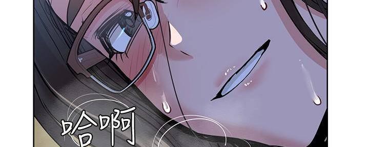 第19话118