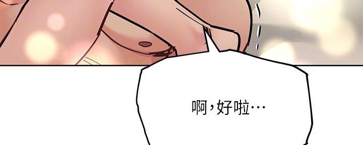 第50话122