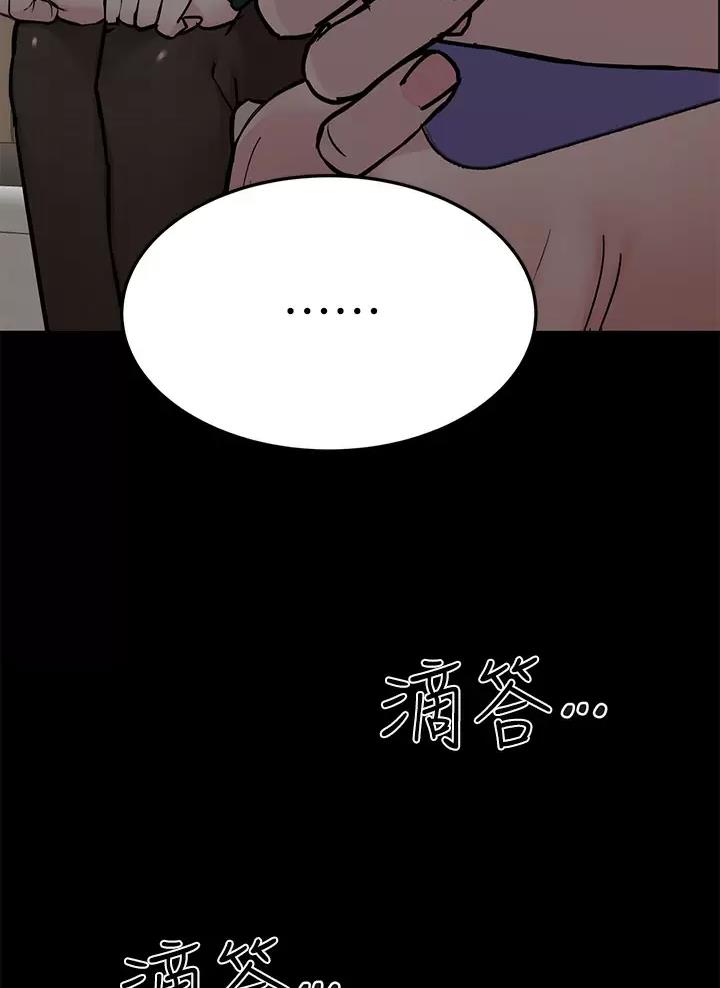 第129话25