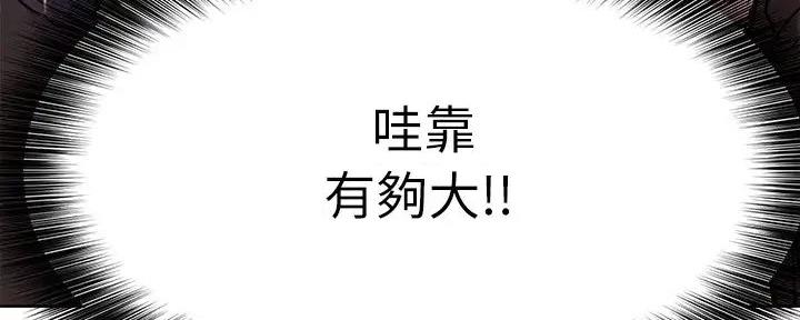 第52话124