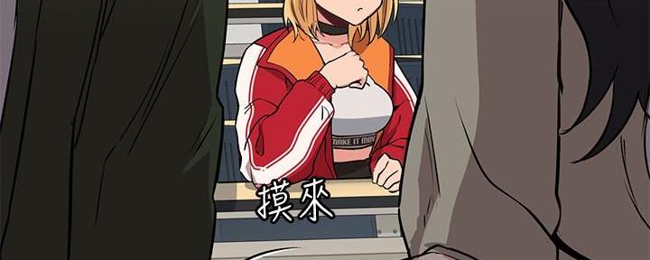 第6话74
