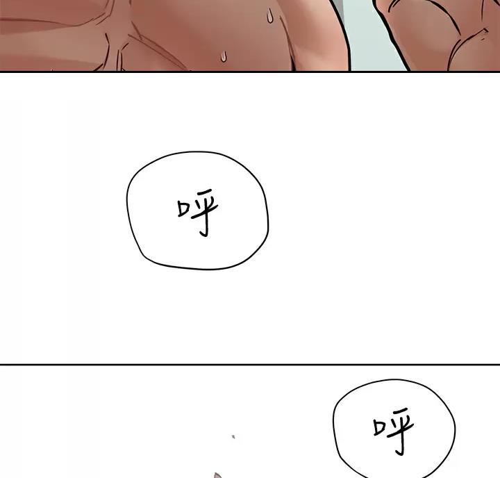 第123话83
