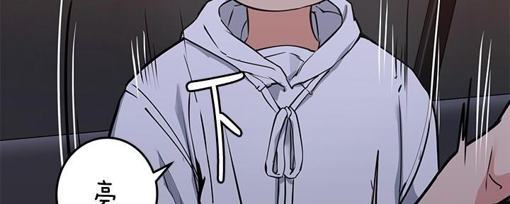 第10话11