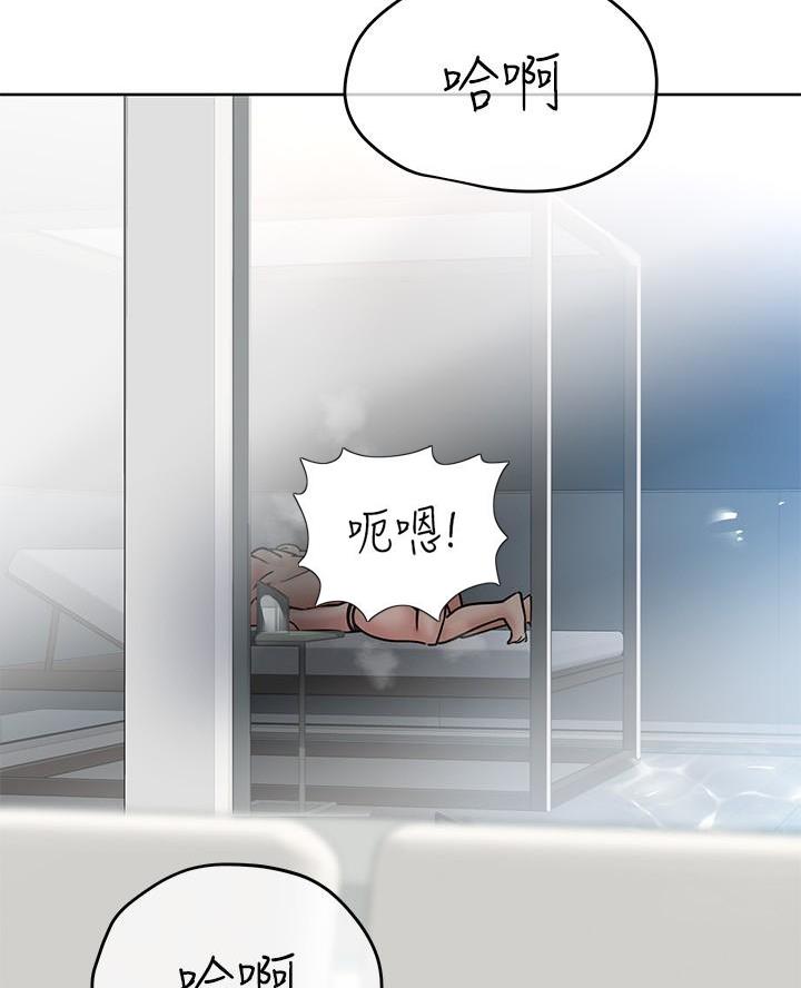 第81话48